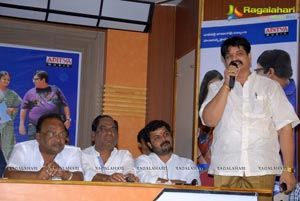 Seenugadu Trailer Launch Photos