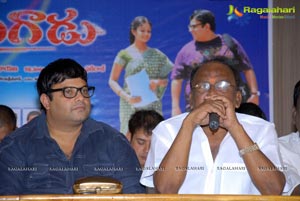 Seenugadu Trailer Launch Photos