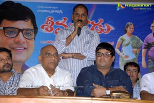 Seenugadu Trailer Launch Photos