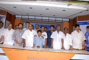 Seenugadu Trailer Launch Photos