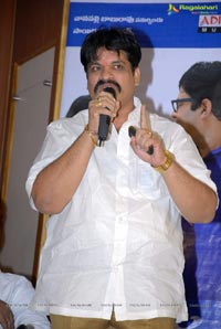 Seenugadu Trailer Launch Photos