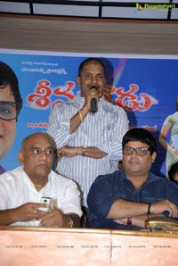 Seenugadu Trailer Launch Photos