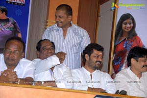 Seenugadu Trailer Launch Photos