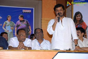 Seenugadu Trailer Launch Photos