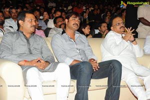 Nagarjuna Shirdi Sai Audio Release Photos