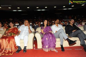 Nagarjuna Shirdi Sai Audio Release Photos