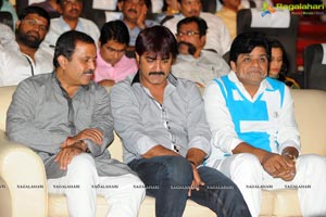 Nagarjuna Shirdi Sai Audio Release Photos