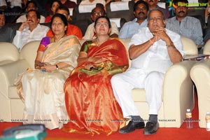 Nagarjuna Shirdi Sai Audio Release Photos