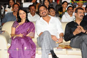 Nagarjuna Shirdi Sai Audio Release Photos