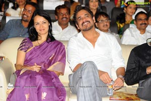 Nagarjuna Shirdi Sai Audio Release Photos