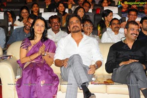 Nagarjuna Shirdi Sai Audio Release Photos