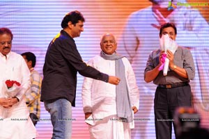 Nagarjuna Shirdi Sai Audio Release Photos