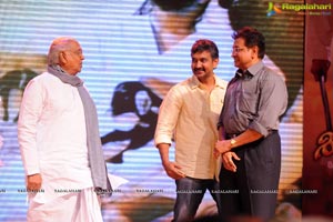 Nagarjuna Shirdi Sai Audio Release Photos