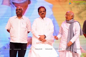 Nagarjuna Shirdi Sai Audio Release Photos