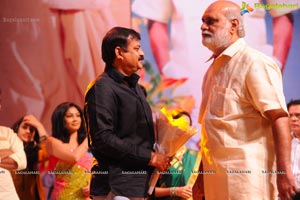 Nagarjuna Shirdi Sai Audio Release Photos