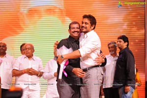 Nagarjuna Shirdi Sai Audio Release Photos