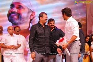 Nagarjuna Shirdi Sai Audio Release Photos