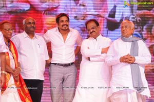 Nagarjuna Shirdi Sai Audio Release Photos