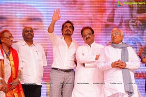 Nagarjuna Shirdi Sai Audio Release Photos