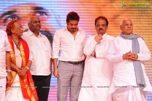 Nagarjuna Shirdi Sai Audio Release Photos