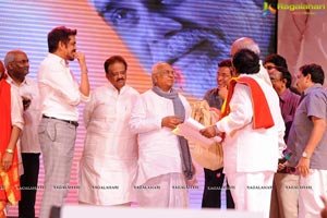 Nagarjuna Shirdi Sai Audio Release Photos