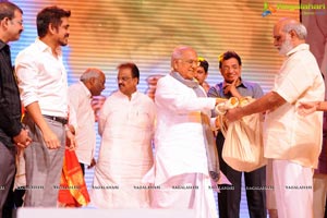 Nagarjuna Shirdi Sai Audio Release Photos