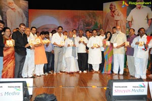 Nagarjuna Shirdi Sai Audio Release Photos