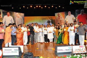 Nagarjuna Shirdi Sai Audio Release Photos