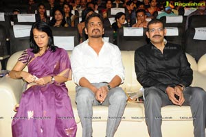 Nagarjuna Shirdi Sai Audio Release Photos