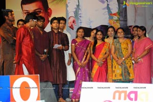 Nagarjuna Shirdi Sai Audio Release Photos