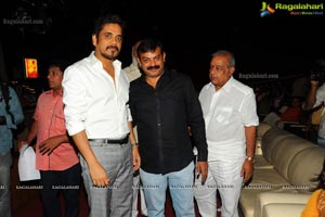 Nagarjuna Shirdi Sai Audio Release Photos