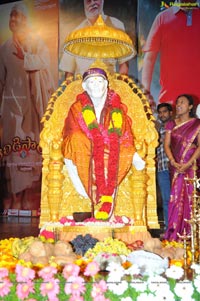 Nagarjuna Shirdi Sai Audio Release Photos