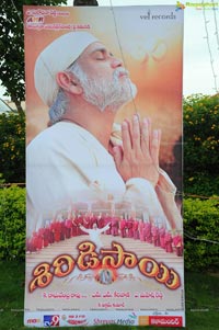 Nagarjuna Shirdi Sai Audio Release Photos