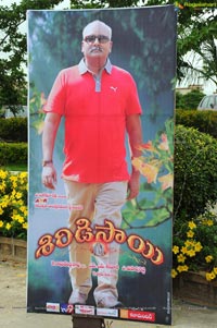 Nagarjuna Shirdi Sai Audio Release Photos