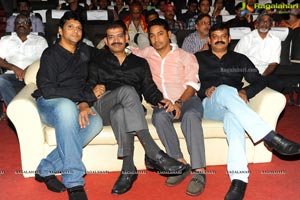 Nagarjuna Shirdi Sai Audio Release Photos