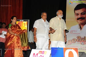 Nagarjuna Shirdi Sai Audio Release Photos