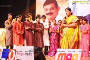 Nagarjuna Shirdi Sai Audio Release Photos