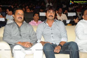 Nagarjuna Shirdi Sai Audio Release Photos