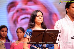 Nagarjuna Shirdi Sai Audio Release Photos