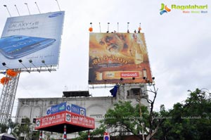 Nagarjuna's Shirdi Sai Hoarding Launch