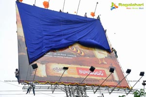 Nagarjuna's Shirdi Sai Hoarding Launch