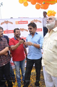 Nagarjuna's Shirdi Sai Hoarding Launch