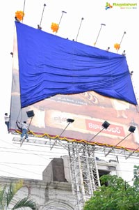 Nagarjuna's Shirdi Sai Hoarding Launch