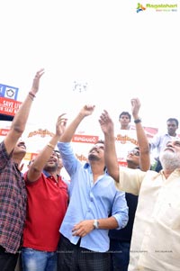 Nagarjuna's Shirdi Sai Hoarding Launch