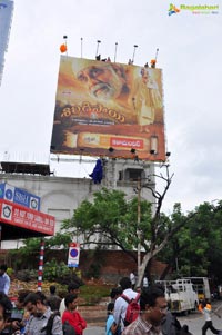 Nagarjuna's Shirdi Sai Hoarding Launch