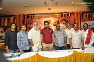 Nag's Shirdi Sai Press Meet Photos