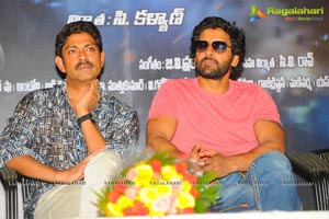 Vikram, Anushka - Siva Thandavam Press Meet Photos