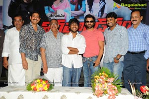 Vikram, Anushka - Siva Thandavam Press Meet Photos