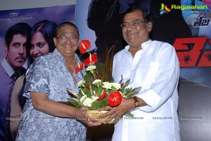 Vikram, Anushka - Siva Thandavam Press Meet Photos