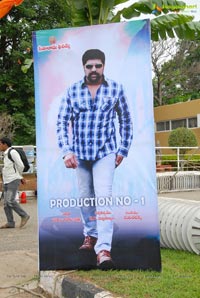 Sita Rama Films Untitled Film Muhurat - Srihari, Ragana